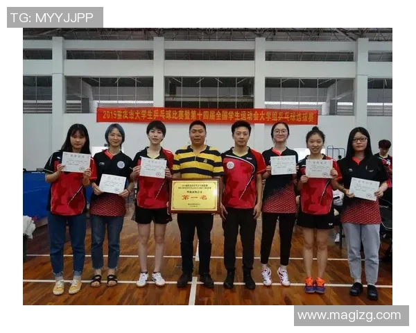 南京乒乓球队与武汉乒乓球队赛后心理素质分析与反思