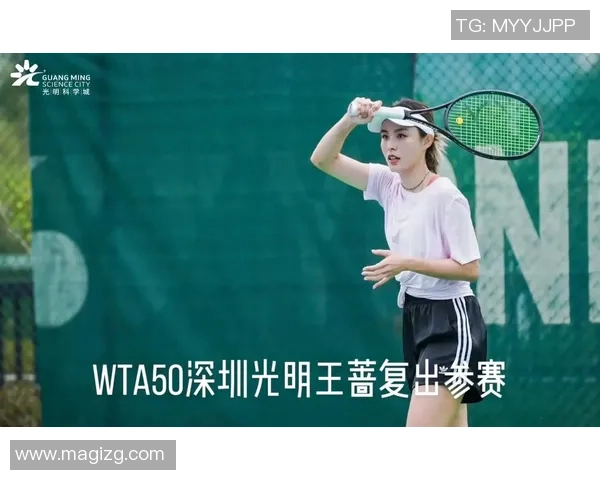 深圳网球队逆袭之路：从默默无闻到全国瞩目的辉煌历程