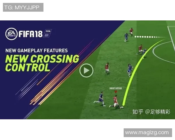 赛后分析：北京足球队与广州足球队的实力对决与战术较量