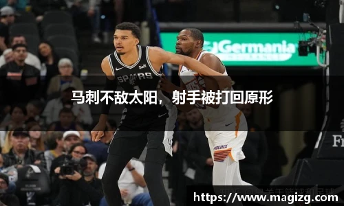 JN江南体育官方网站