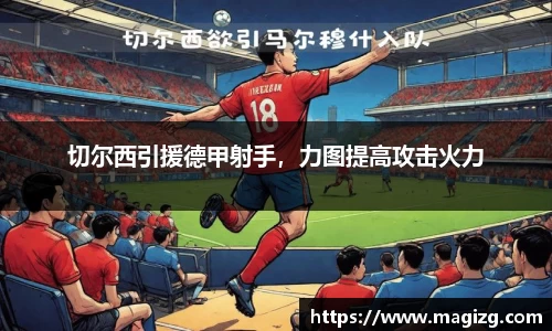 JN江南体育