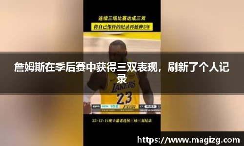 JN江南体育官方app