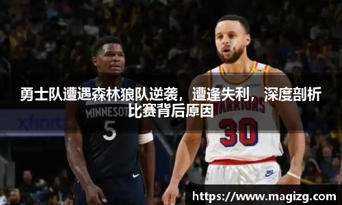 JN江南体育官网