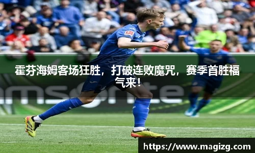 JN江南体育