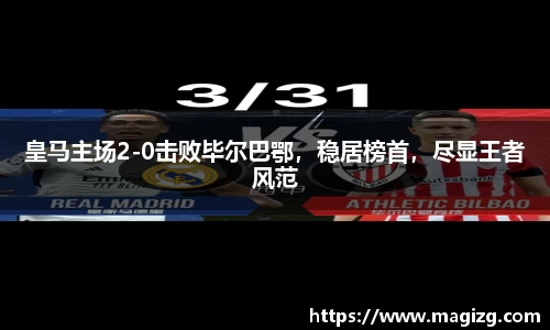 JN江南体育