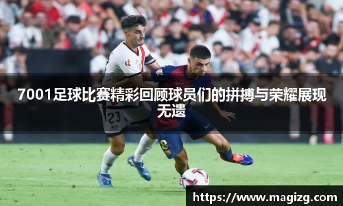 JN江南体育