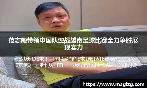 JN江南体育官方网站
