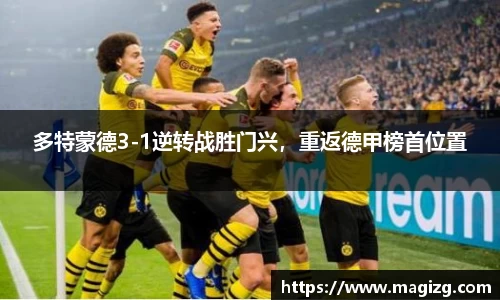 JN江南体育