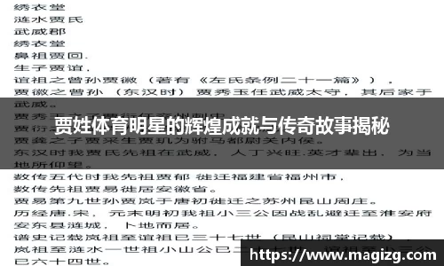 JN江南体育官方网站