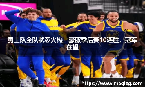 JN江南体育官方网站