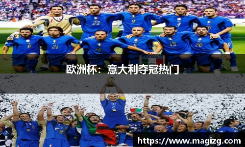 JN江南体育官方网站