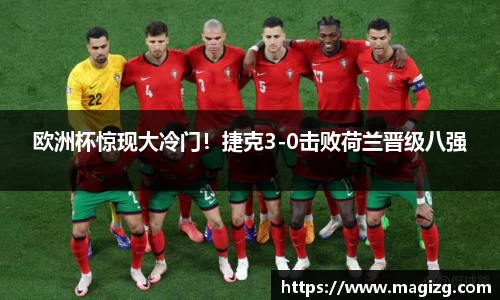 JN江南体育官方网站