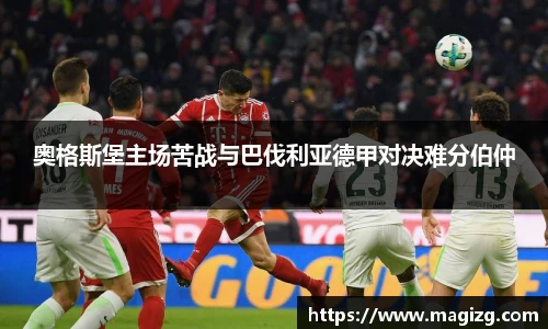 JN江南体育官方网站