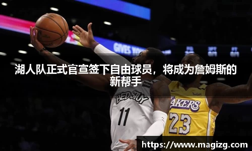 JN江南体育官方网站