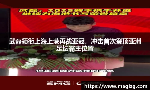 JN江南体育官方网站