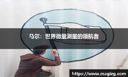 JN江南体育官方app