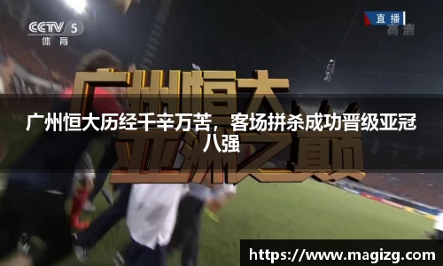 JN江南体育官网