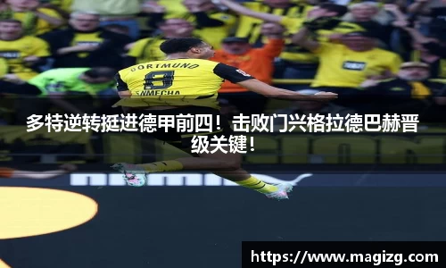 JN江南体育官方网站