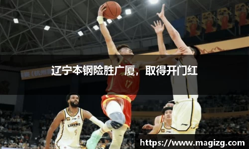 JN江南体育官网