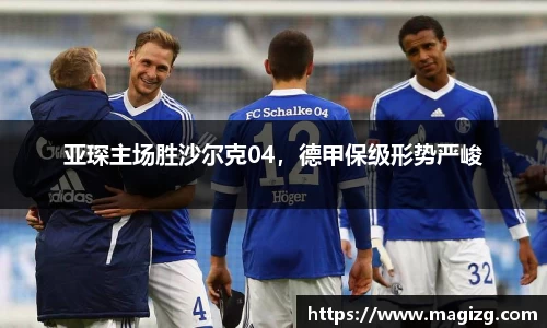 JN江南体育官方网站