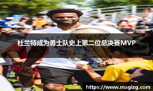 JN江南体育官网