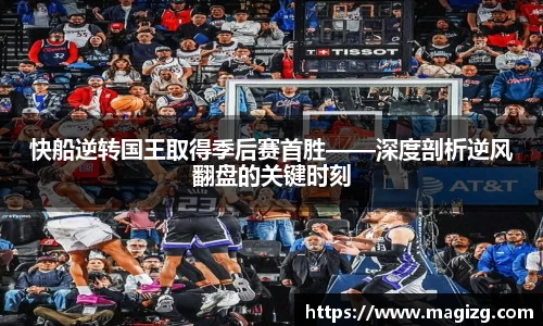 JN江南体育官方网站