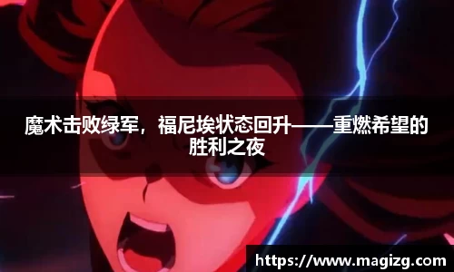 JN江南体育官方网站