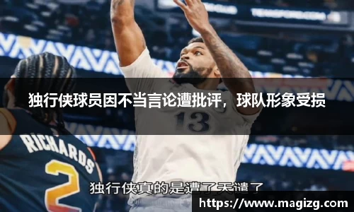JN江南体育官方app