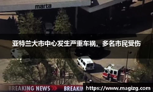 JN江南体育官网