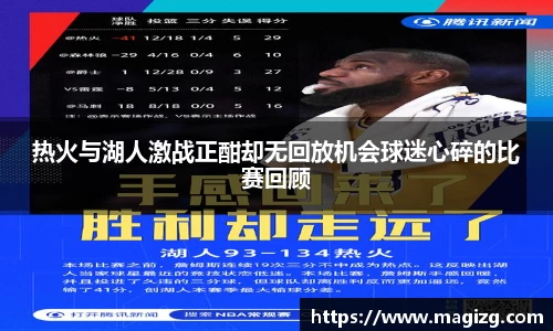 JN江南体育官方网站