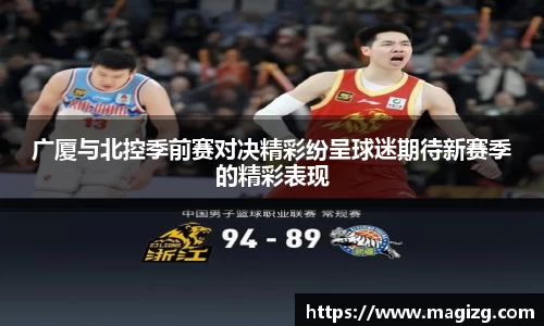 JN江南体育