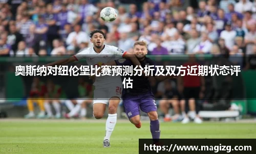 JN江南体育官方网站