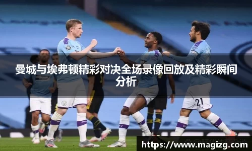 JN江南体育