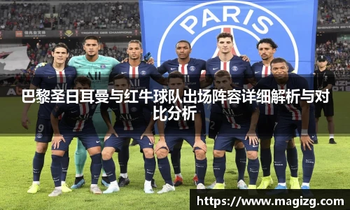 JN江南体育官网