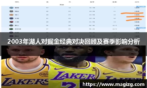 JN江南体育官网