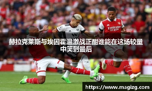 JN江南体育