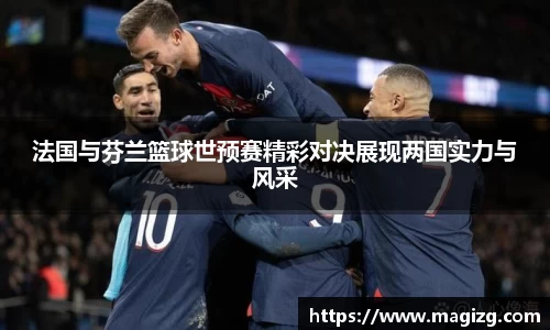 JN江南体育