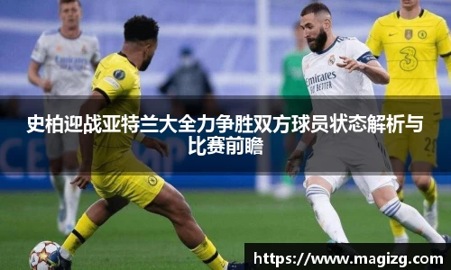 JN江南体育官网