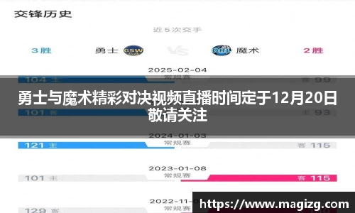 JN江南体育