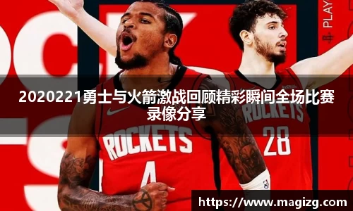 JN江南体育