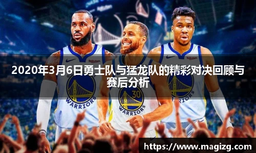 JN江南体育官方app