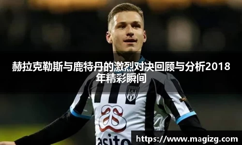 JN江南体育官网