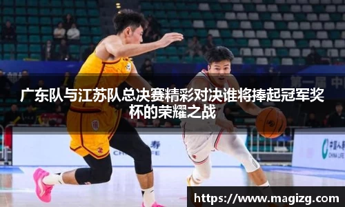 JN江南体育官方网站