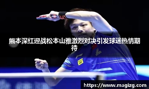 JN江南体育官方app