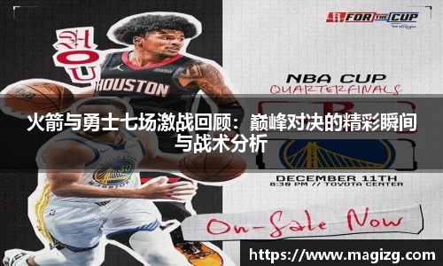 JN江南体育官方网站