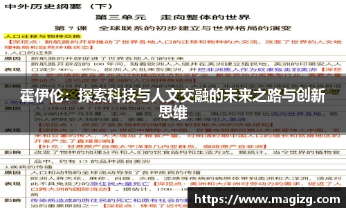 JN江南体育