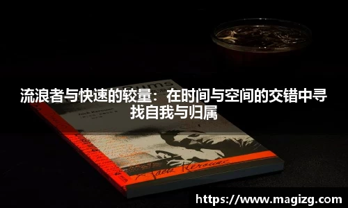 JN江南体育官网