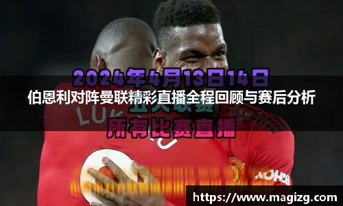 JN江南体育官方网站
