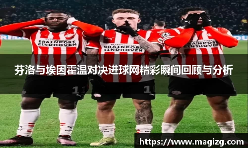 JN江南体育官方网站