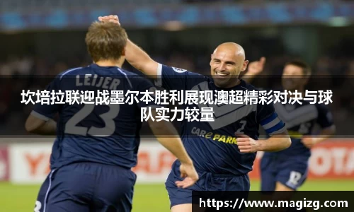 JN江南体育官网